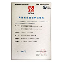 超大鸡巴操美女逼电影>
                                      
                                        <span>牛逼叉电影网产品质量安全认证证书</span>
                                    </a> 
                                    
                                </li>
                                
                                                                
		<li>
                                    <a href=